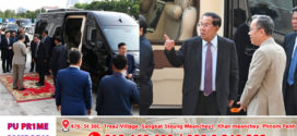 សម្តេចតេជោ ហ៊ុន សែន អញ្ជើញដឹកនាំគណៈប្រតិភូជាន់ខ្ពស់កម្ពុជា អញ្ជើញចូលរួមពិធីអបអរសាទរអនុស្សាវរីយ៍លើកទី៥០នៃទិវារំដោះភាគខាងត្បូងនិងការបង្រួបបង្រួមជាតិរបស់វៀតណាម