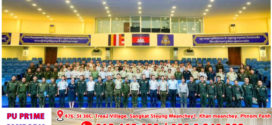 ប្រតិភូមហាវិទ្យាល័យបញ្ជាការសេនាធិការ GOH KENG SWEE នៃកងទ័ពសិង្ហបុរី បំពេញទស្សនកិច្ចសិក្សានៅប្រទេសកម្ពុជាជាលើកដំបូង