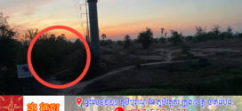 ខឹងបបួលចូលផ្ទះសំណាក់មិនព្រមដឹកចូលព្រៃស្ងាត់ចាប់រំលោភបានសម្រេចរួចប្លន់ទូរស័ព្ទគេចខ្លួនបាត់
