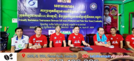 គួរឱ្យចាប់អារម្មណ៍ណាស់ ធ្លាប់តែឃើញ លោកឧត្តមសេនីយ៍ឯក រ័ត្ន ស្រ៊ាង ប្រកួតវាយសីជាមួយខ្មែរគ្នាឯង ឥឡូវឈានទៅប្រកួត ឈ្នះក្រុមម៉ាឡេស៊ី ក្នុងការប្រកួត វាយគូបុរស អាយុបូកគ្នា លើស១០០ឆ្នាំ!