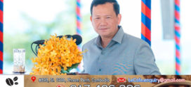 តើនាយករដ្ឋមន្ត្រីបានផ្តល់ទស្សនៈនយោបាយអ្វីខ្លះទៅកាន់អ្នកនយោបាយចាស់វស្សា?