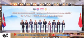 Update ៖ កម្ពុជា និងចិនសម្ពោធកម្មវិធី «ប្រយោគបុរាណចិន ដែលឯកឧត្តម Xi Jinping ចូលចិត្ត»