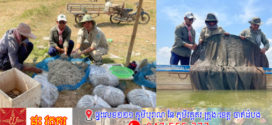 មន្រ្តីជំនាញ​ក្រសួង​កសិកម្ម​ បន្តចុះបង្ក្រាបបទល្មើសជលផល និងរុះរើបំផ្លាញចោលឧបករណ៍ខុសច្បាប់នៅស្រុកចំនួនពីរក្នុងខេត្តកំពង់ចាម