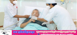 វិបត្តិនៃការហូបអាហារលើអ្នកជំងឺស្ទះ ឬដាច់សរសៃឈាមខួរក្បាល៖ តើត្រូវពិសារអាហារ និងទឹកយ៉ាងដូចម្តេច?