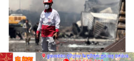 Update​ ៖ ស្លាប់កើនឡើង ៧០នាក់នៅក្នុងការផ្ទុះកំពង់ផែអុី​រ៉ង់