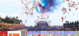 កម្ពុជា-ចិន៖​ គម្រោងព្រែកជ្រីកហ្វូណនតេជោ ក្នុងទំហំទឹកប្រាក់ ១១៥៦លានដុល្លារ​ ត្រូវបានចុះហត្ថលេខាលើកិច្ចព្រមព្រៀង