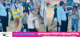 ប្រជាពលរដ្ឋក្នុងខេត្តក្រចេះ បានធ្វើដំណើរចេញទៅភ្នំពេញវិញ តាមរថយន្តក្រុងដោយមិនបង់ប្រាក់