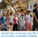 ថៃអាចខាតបង់ប្រាក់ចំណូលចំនួន 25.8ពាន់លានដុល្លារ ដោយសារការបន្ថែមពន្ធរបស់សហរដ្ឋអាមេរិក
