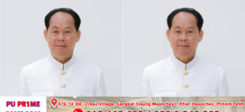 លោក ជា សុផារ៉ា នឹងទទួលគ្រឿងឥស្សរិយយស The Grand Cordon of the Order of the Rising Sun សម្រាប់និទាឃរដូវឆ្នាំ២០២៥