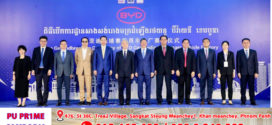 បើកការដ្ឋានសាងសង់រោងចក្រដំឡើងរថយន្តរបស់ក្រុមហ៊ុន BYD CAMBODIA CO., LTD. ក្នុងតំបន់សេដ្ឋកិច្ចពិសេសក្រុងព្រះសីហនុ តំណាងដ៏ខ្ពង់ខ្ពស់ សម្តេចធិបតីនាយករដ្ឋមន្ត្រី