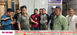 ឃាតកដែលកាប់សម្លាប់បងថ្លៃខ្លួនឯង ត្រូវបានកម្លាំងសមត្ថកិច្ចខណ្ឌដង្កោចេញធ្វើអន្តរាគមន៍ចាប់ឃាត់ខ្លួនបានភ្លាមៗ