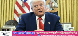 លោក Trump គំរាមចាត់វិធានការយោធាប្រឆាំងនឹងអុីរ៉ង់