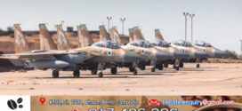 កំពង់ផែ Hodeidah របស់យេម៉ែនរងការវាយប្រហារពី អ៉ីស្រាអែល