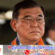 នាយករដ្ឋមន្ត្រីជប៉ុន Ishiba អំពាវនាវជាថ្មី ឱ្យលុបបំបាត់រាល់ពន្ធគយជាមួយអាមេរិក