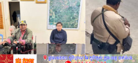 ស្នងការដ្ឋាននគរបាលខេត្តកណ្តាល បំភ្លឺ​ជុំវិញ​គណនីហ្វេសប៊ុកឈ្មោះ​ ចាន់​ ប៊ុនរិទ្ឋ បានបង្ហោះវីដេអូថា «ស្អីឱ្យពិតប្រាកដ តួនាទីស្អីឱ្យពិតប្រាកដ ប្រជាការពារ អ្នកកាសែត បងប៉ូលីស បងជាអាវុធហត្ថ បងជាប្រធានសមាគម ? សូមបងប្អូនជួយប្រាប់ផង