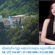បវរកញ្ញាហុងកុង Michelle Reis បង្ហាញវីឡាទេសភាពសមុទ្រតម្លៃ ១២៩ លានដុល្លារ