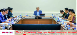 លោកបណ្ឌិត គឹម សន្តិភាព ដឹកនាំក្នុងកិច្ចប្រជុំពិគ្រោះយោបល់លើកទី៣ ស្តីពីការរៀបចំដំណើរការអនុវត្តសាកល្បងទោសការងារសហគមន៍ រវាងស្ថាប័នតុលាការ និងក្រសួងស្ថាប័នពាក់ព័ន្ធ