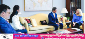 ឧបនាយករដ្ឋមន្ត្រី ស៊ុន​ ចាន់ថុល​ អញ្ជើញជួបសម្តែងការគួរសម និងពិភាក្សាការងារជាមួយ លោកស្រី​ Carol Miller សមាជិកសភាសហរដ្ឋអាមេរិក