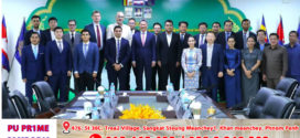 ឧបនាយករដ្ឋមន្ត្រី​ ស៊ុន​ ចាន់ថុល​ ដឹកនាំកិច្ចប្រជុំពិភាក្សាការងារជាមួយក្រុមហ៊ុននាវា MAERSK ដើម្បីស្វែងយល់អំពីសមត្ថភាព និងប្រតិបត្តិការនៅកំពង់ផែស្វយ័តក្រុងព្រះសីហនុ សំដៅស្វែងរកឱកាសសហការរួមគ្នា