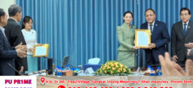 លោក ឃុន ស៊ីម៉ន ប្រធានសាខា ក.ប.ប. ខេត្តព្រះសីហនុ សូមអបអរសាទរ និងគោរពជូនពរ ឯកឧត្តម គឹម មាសសុខសីហា ដែលត្រូវបានព្រះមហាក្សត្រ សព្វព្រះរាជហឫទ័យត្រាស់បង្គាប់តែងតាំងជា អគ្គនាយក នៃអគ្គនាយកដ្ឋានការពារអ្នកប្រើប្រាស់ កិច្ចការប្រកួតប្រជែង និង បង្ក្រាបការក្លែងបន្លំ ក្រសួងពាណិជ្ជកម្ម