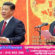 លោក Xi Jinping ៖កុំបំភ្លេចមនោសញ្ចេតនាពិតដោយសារជាប់រវល់ការងារប្រចាំថ្ងៃ