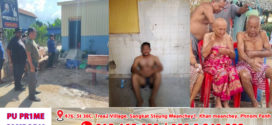 ឈ្លោះគ្នាញឹកញយកើតជាគំនុំ បុរសជាអ្នកជិតខាងទាញកាំបិតផ្គាក់កាប់យាយតា២នាក់ស្លាប់យ៉ាងអាណោចអាធ័មនៅស្រុកពាមរក៍