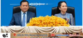 ពីប្រទេសជប៉ុន សម្តេចនាយករដ្ឋមន្ត្រីអំពាវនាវដល់ពលរដ្ឋ អ្នកទាំងគាំទ្ររដ្ឋាភិបាល  មិនគាំទ្ររដ្ឋាភិបាល កុំឱ្យលាបពណ៌ដាក់គ្នា