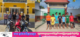 សមត្ថកិច្ចបញ្ជូនជនសង្ស័យ៧នាក់ ទៅសាលាដំបូងខេត្ត ករណីលួចមានស្ថានទម្ងន់ទោស (កាប់ប្លន់យកម៉ូតូ) នៅក្រុងស្វាយរៀង