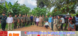 ថ្នាក់ដឹកនាំប្រទេស ឱ្យតំណាងចូលរួមបុណ្យសពលោកព្រិន្ទបាលឯក សួន រ៉ោន ដែលពលីជីវិតនៅតំបន់មុំបី ខេត្តព្រះវិហារ
