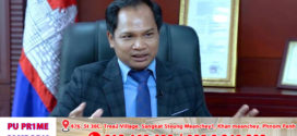 អ្នកជំនាញវិទ្យាសាស្ត្រនយោបាយ៖​ ជម្លោះនយោបាយផ្ទៃក្នុងថៃ បានព្យាយាមអូសបញ្ហាព្រំដែនជាមួយកម្ពុជាឡើងវិញ