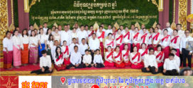 សម្ដេចតេជោ ហ៊ុន សែន អញ្ជើញចូលរួមក្នុងពិធីបុណ្យទក្ខិណានុប្បទានខួបគម្រប់ ៣ឆ្នាំ ឧទ្ទិសមហាកុសលដួងវិញ្ញាណក្ខន្ធ សម្ដេចឧត្តមទេពញាណ ហ៊ុន ណេង