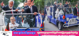 សម្ដេចហ៊ុន សែន ត្រូវបានប្រធានាធិបតីទីម័រឡេស្ដេបើកឡានជូនដោយផ្ទាល់!