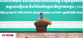 សម្ដេចនាយករដ្ឋមន្ត្រី លើកទឹកចិត្តឱ្យចូលរួមផ្សព្វផ្សាយពីអ្វីល្អៗ ដែលខ្មែរមាន ឱ្យគេបានស្គាល់