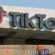 TikTok ត្រូវបានចោទប្រកាន់ពីបទបំពានច្បាប់មាតិកាអនឡាញរបស់សហភាពអឺរ៉ុប