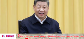 លោកXi Jinping បានធ្វើជាអធិបតីក្នុងពិធីសំណេះសំណាលស្តីពីការអភិវឌ្ឍសេដ្ឋកិច្ចនិងសង្គមនៃខេត្តនិងទីក្រុងមួយចំនួនក្នុងអំឡុងផែនការអភិវឌ្ឍន៍ជាតិ៥ឆ្នាំទី១៥