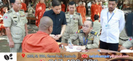 ថ្ងៃចន្ទសប្ដាហ៍ក្រោយ មន្ត្រីនឹងប្រគេនអត្តសញ្ញាណបណ្ណសញ្ជាតិខ្មែរដល់ព្រះសង្ឃជាលើកដំបូង!