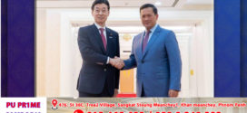 សមាជិករដ្ឋសភាជប៉ុន៖ ក្រុមហ៊ុនជប៉ុនជាច្រេីន បន្ថែម​ទៀត​ ចាប់អារម្មណ៍ក្នុងការស្វែងរកឱកាសវិនិយោគ នៅកម្ពុជា