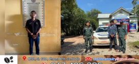 ហ៊ានម៉្លេះ! សមត្ថកិច្ចឃាត់ខ្លួនជនសង្ស័យម្នាក់ចូលលួចរថយន្តសឺរ៉ែនរបស់អធិការដ្ឋាននគរបាលក្រុងស្វាយរៀង