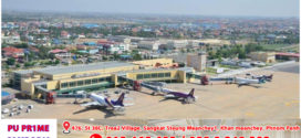 ព្រលានយន្តហោះ អន្តរជាតិភ្នំពេញ នឹងបិទដំណើរការប្រតិបត្តិការទាំងស្រុង នៅ យប់រំលងអធ្រាត្រថ្ងៃទី៩ ឈានចូលថ្ងៃទី១០ ខែកក្កដា ឆ្នាំ២០២៥