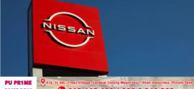 Nissan បោះបង់គម្រោងសាងសង់រោងចក្រផលិតអាគុយរថយន្តអគ្គិសនី តម្លៃ 1.1 ពាន់លានដុល្លារនៅប្រទេសជប៉ុន