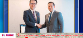ក្រុមហ៊ុន Shinto Holdings Inc., បង្ហាញចំណាប់អារម្មណ៍ស្វែងរកឱកាសវិនិយោគនៅកម្ពុជា ដោយផ្តោតជាសំខាន់លើវិស័យបរិស្ថាន និងបញ្ញាសិប្បនិម្មិត (AI)