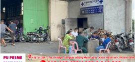 បុរសម្នាក់បានឆក់ខ្សែភ្លើងស្លាប់ ក្នុងទីតាំងសត្តឃាតដ្ឋានជ្រូកមួយកន្លែងស្ថិតនៅភូមិតាឡី ខណ្ឌដង្កោ
