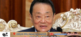 Robert Kuok វ័យ១០១ឆ្នាំនៅតែឈរជាមហាសេដ្ឋីលេខ១របស់ម៉ាឡេស៉ី