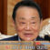 Robert Kuok វ័យ១០១ឆ្នាំនៅតែឈរជាមហាសេដ្ឋីលេខ១របស់ម៉ាឡេស៉ី