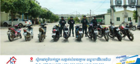 សមត្ថកិច្ចខណ្ឌកំបូលឃាត់ម៉ូតូដែលប្រេីប្រាស់សុីម៊ាំងបំពងសំឡេងកែច្នៃចំនួន១០គ្រឿង