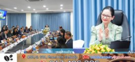 លោកស្រី​ ចម និម្មល រដ្ឋមន្ត្រីក្រសួងពាណិជ្ជកម្ម អញ្ជើញជាអធិបតីដឹកនាំកិច្ចប្រជុំប្រចាំសប្ដាហ៍ របស់ក្រសួងពាណិជ្ជកម្ម