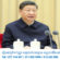 លោក Xi Jinping និងរូងថ្មDunhuang