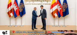 ក្រុមហ៊ុន Yazaki បានបណ្តាក់ទុនវិនិយោគបង្កើតរោងចក្រផលិតគ្រឿងបង្គុំខ្សែភ្លើងនៅកម្ពុជា​ ក្នុងតំបន់សេដ្ឋកិច្ចនាងកុក កោះកុង ប្រមាណជាង ១០ឆ្នាំ