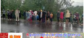 ព័ត៌មានបឋម!! បុរសពីរនាក់កំពុងអង្គុយដាក់អង្គុបកណ្តុរត្រូវរន្ទះបាញ់ស្លាប់