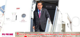 សម្ដេចតេជោ ហ៊ុន សែន អញ្ជើញធ្វើដំណើរនិវត្តន៍មកដល់ប្រទេសកម្ពុជាវិញហើយ ប្រកបដោយសុវត្ថិភាព